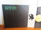 TALKING HEADS FEAR OF MUSIC - USA STERLING PRESS  VG+/VG++ VINYL LP NICE