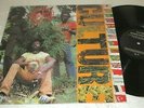 CULTURE INTERNATIONAL HERB LP NM NEAR MINT VIRGIN HOLLAND VINYL REGGAE IN SHRINK