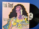 Pink Floyd - Internationales Essener Pop & Blues Festival LP  Grugahalle Oct 69