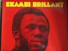 Album LP 33t Ekambi Brillant BZL 7007