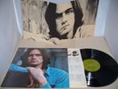 JAMES TAYLOR- SWEET BABY JAMES- '70 ROCK LP w/ Poster, WARNER BROS. WS 1843 (EX)