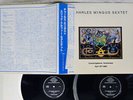 Charles Mingus Sextet Concertgebouw Amsterdam DIW DIW-1188/89 Japan CAP OBI 2LP
