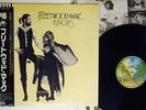 FLEETWOOD MAC RUMOURS WARNER P-10233W Japan OBI VINYL LP