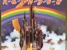 Ritchie Blackmore's RAINBOW LP - German Pressing - Vinyl is Excellent