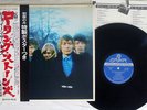 ROLLING STONES BETWEEN THE BUTTONS LONDON GP-1058 Japan OBI VINYL LP