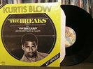 Kurtis Blow 
