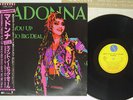 MADONNA DRESS YOU UP AIN'T NO BIG DEAL SIRE P-5202 Japan OBI VINYL 12