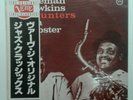 Coleman Hawkins Encounters Ben by Coleman Hawkins & Ben Webster Vinyl LP Japan