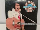 ELVIS PRESLEY'S Greatest Hits 7 Vinyl LP Box Set Readers digest