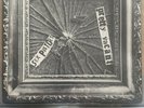 SEX PISTOLS Pretty Vacant / No Fun 7
