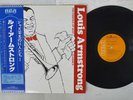 Louis Armstrong ‎The Essence Of Jazz Classics, Vol. 1 RCA ‎– RMP-5101 Japan OBI