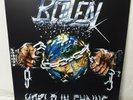 Blizzen World In Chains LP Vinyl Record new