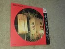 ABU DHABI EXPO 1970 JAPANESE PRESSING V.RARE LTD EDN PIC DISC 7