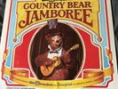 RARE   Walt Disney   COUNTRY BEAR JAMBOREE (GOOD SHAPE W/BOOK)  Vinyl LP