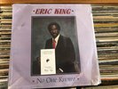 Eric King No One Knows MORADA RECORD Gospel Soul Funk Congos Vinyl