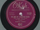 Memphis Minnie 