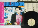 PAUL SIMON HEARTS AND BONES WARNER P-11436 Japan OBI VINYL LP