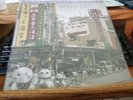 Weezer?–The Lion And The Witch  Mobile Fidelity Sound Lab?–MFSL 1-391 2012 NEW