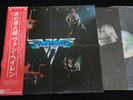 VAN HALEN - VAN HALEN - JAPAN VINYL LP W/OBI P-10479W