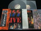 KISS - ALIVE II - JAPAN VINYL 2LP OBI VIP-9529-30