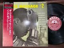 HANK MOBLEY THE JAZZ MESSAGE #2 SAVOY MG-12092 OBI MONO JAPAN VINYL LP