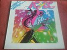 AC/DC High voltage 1976 LP VG+ A1/B1 matrix