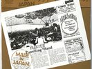 FLOWER TRAVELLIN' BAND Made in Japan LP 1972 hard rock prog classic reissue new