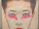 RYUICHI SAKAMOTO Left Handed Dream LP 1982 Epic ORIG US PRESS synth electro pop