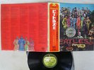 Beatles Sgt. Pepper APPLE AP-8163 Japan OBI VINYL LP