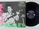 Elvis Presley Presley stereo album Vol.2 VICTOR SHP-5066 Japan FLIPBACK COVER LP