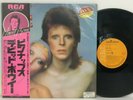 David Bowie - Pinups LP 1976 Japan RCA RVP-6129 T-REX IGGY POP VINYL w/ obi