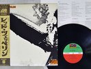 LED ZEPPELIN SAME ATLANTIC P-10105A Japan OBI POSTER VINYL LP