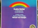 DG 2LP 1st WG Karajan BPO Mahler Symphony 5 Kindertotenlieder Ludwig soprano