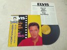 Elvis Presley 1982 Japan Only LP FOLLOW THAT DREAM / VIVA LAS VEGAS Japanese a