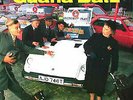 ID12z - The Guana Batz - Loan Sharks - NOSE 10 - vinyl LP - uk