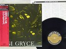 GIGI GRAYCE QUARTET NICA'S TEMPO SIGNAL/KING KIJJ-2052 Japan OBI MONO VINYL LP