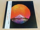 Khruangbin LP Disc Everything Smiles To You