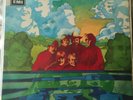 The Beach Boys, Friends vinyl LP, mono 1968