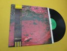 LP Pink Floyd ?– Before Time Began - Japan - 1988 - Vinyl - OBI (M-/EX-) ç