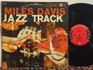 Miles Davis Jazz Track VG MONO 6-EYE DG ORIG John Coltrane Bill Evans TESTED