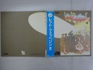 Led Zeppelin Led Zeppelin II Atlantic 16P1-2024 Japan  VINYL LP OBI