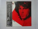 The Doors Greatest Hits Elektra P-10936E Japan  VINYL LP OBI