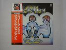 Gentle Giant Three Friends Vertigo BT-5166 Japan  VINYL LP OBI