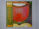 Gentle Giant Acquiring The Taste Vertigo RJ-7236 Japan  VINYL LP OBI
