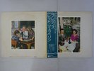 Led Zeppelin Presence RCA P-10160N Japan  VINYL LP OBI