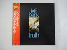 Jeff Beck Truth EMI EMS-50129 Japan  VINYL LP OBI
