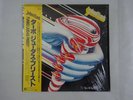 Judas Priest Turbo CBS/Sony 28?3P-705 Japan  VINYL LP OBI