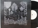 Dead Can Dance EP “Garden Of The Arcane Delights”   4AD 408   UK Press   VG+