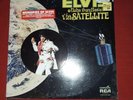 Elvis Aloha From Hawaii Sealed CPD2 2642