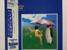 JPN LP+Obi  Members Of /Music From The Penguin Cafe Orchestra Eno Free Shipping
